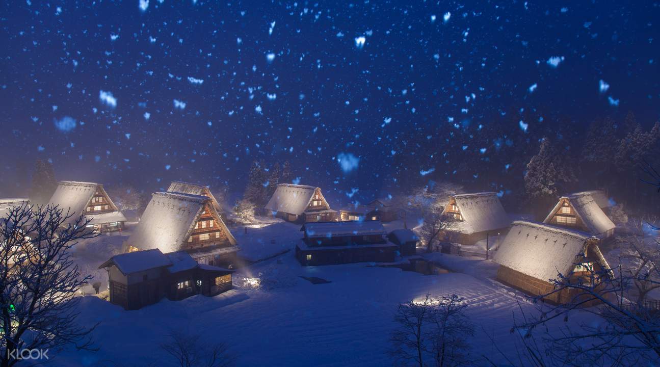 Illumination Wonderland Tickets in Shirakawago Klook